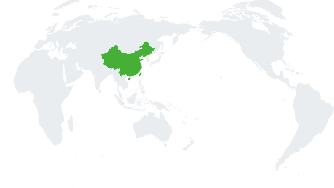 shuguang